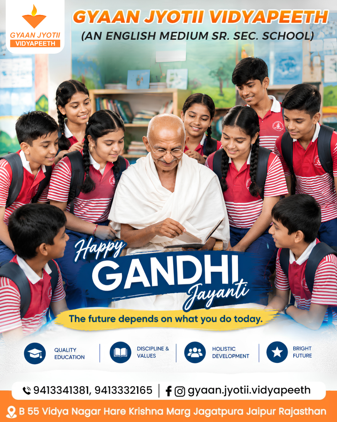  Happy Gandhi Jayanti 